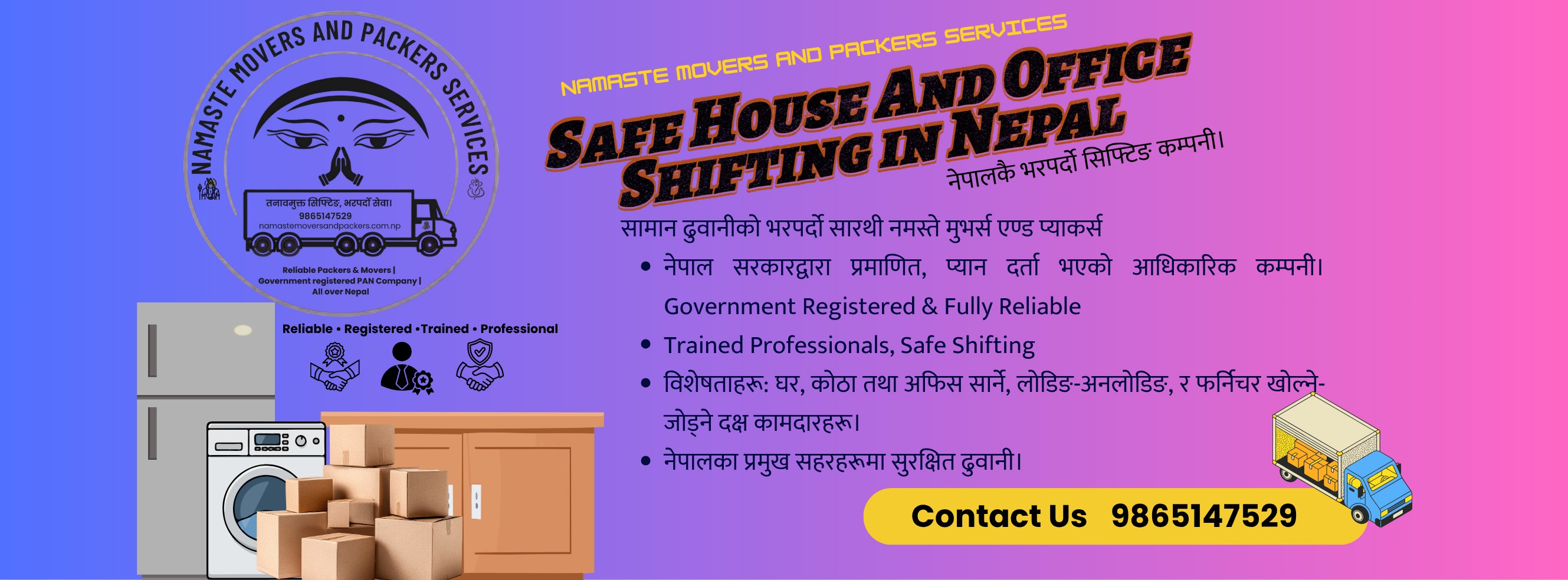 Namaste Movers and Packers Services — Safe house and office shifting in Nepal.
